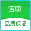 诺康中药材泡酒料
