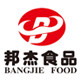 邦杰旗舰店
