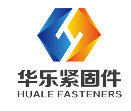 温州华乐紧固件
