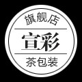 宣彩旗舰店 店铺LOGO