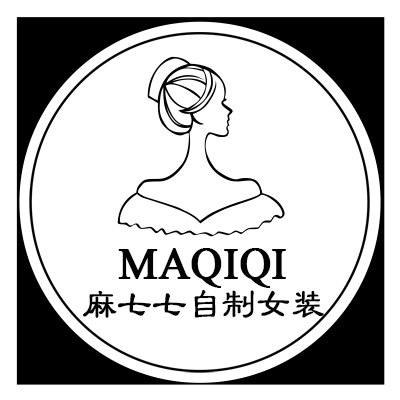 麻七七自制女装