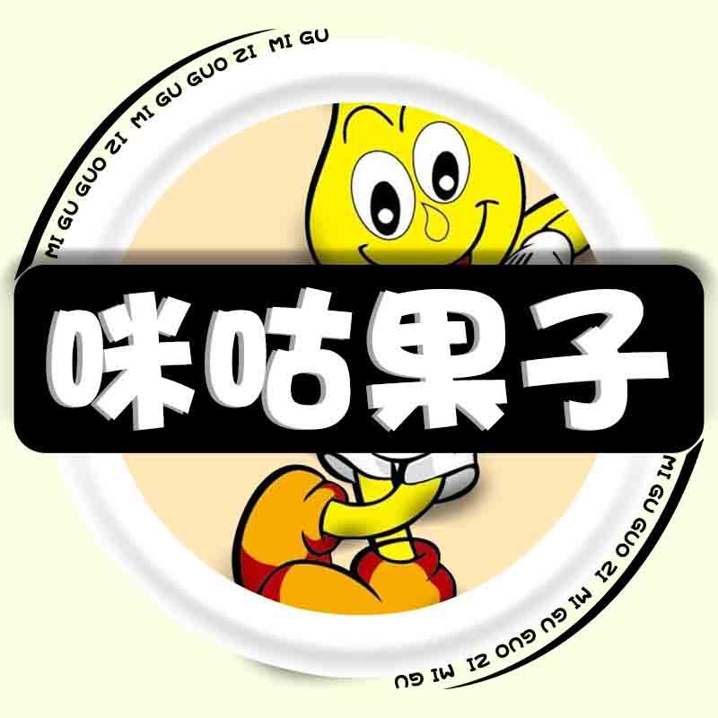 桃缘结意阁