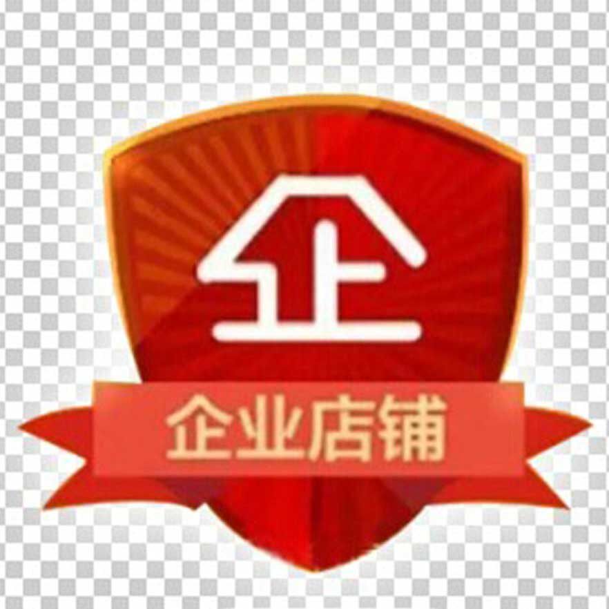 江西奥野食品有限公司