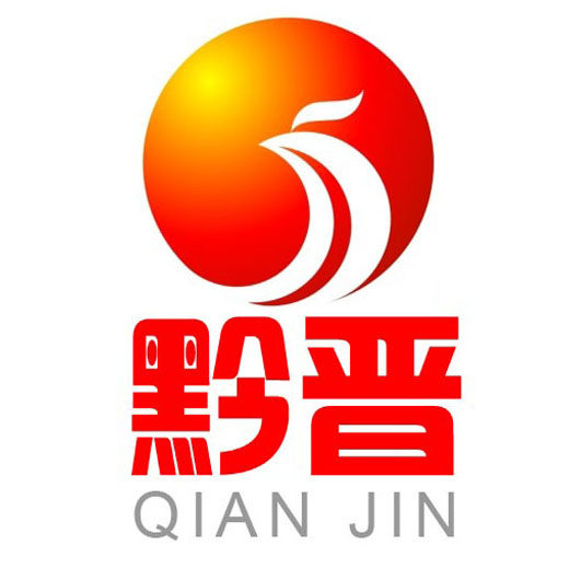 黔晋酒店用品厂