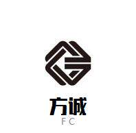 乐清方诚电气 店铺LOGO