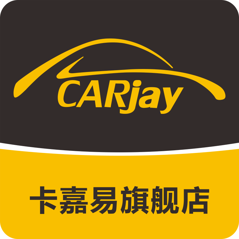 卡嘉易旗舰店
