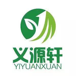 义源轩老醋坊