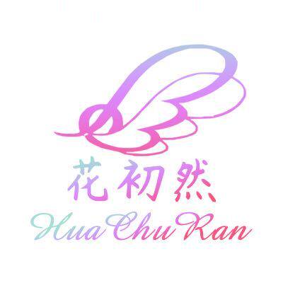 汕头市潮阳区谷饶安婷露针织内衣厂