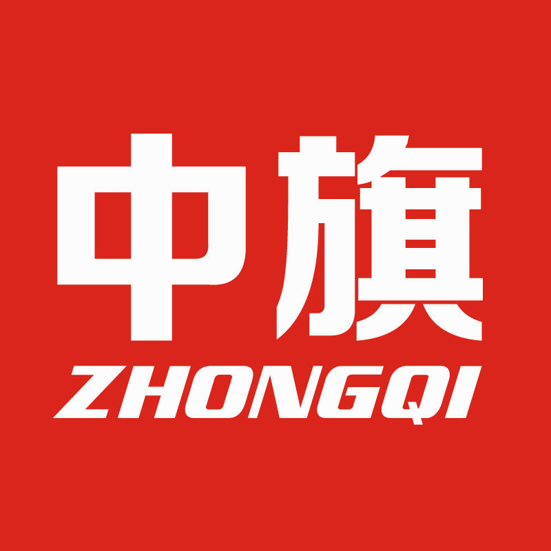 中旗家居用品批发
