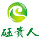 砡贵人家居旗舰店 店铺LOGO
