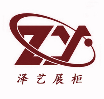 泽艺展柜货架厂