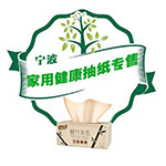 糊涂妈咪生活馆