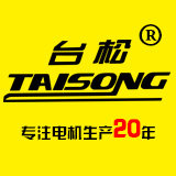 台州佐欣机电有限公司