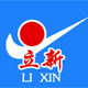 立新雨衣厂 店铺LOGO