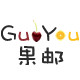 果邮旗舰店 店铺LOGO