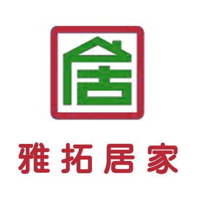 雅拓居家日用专营店