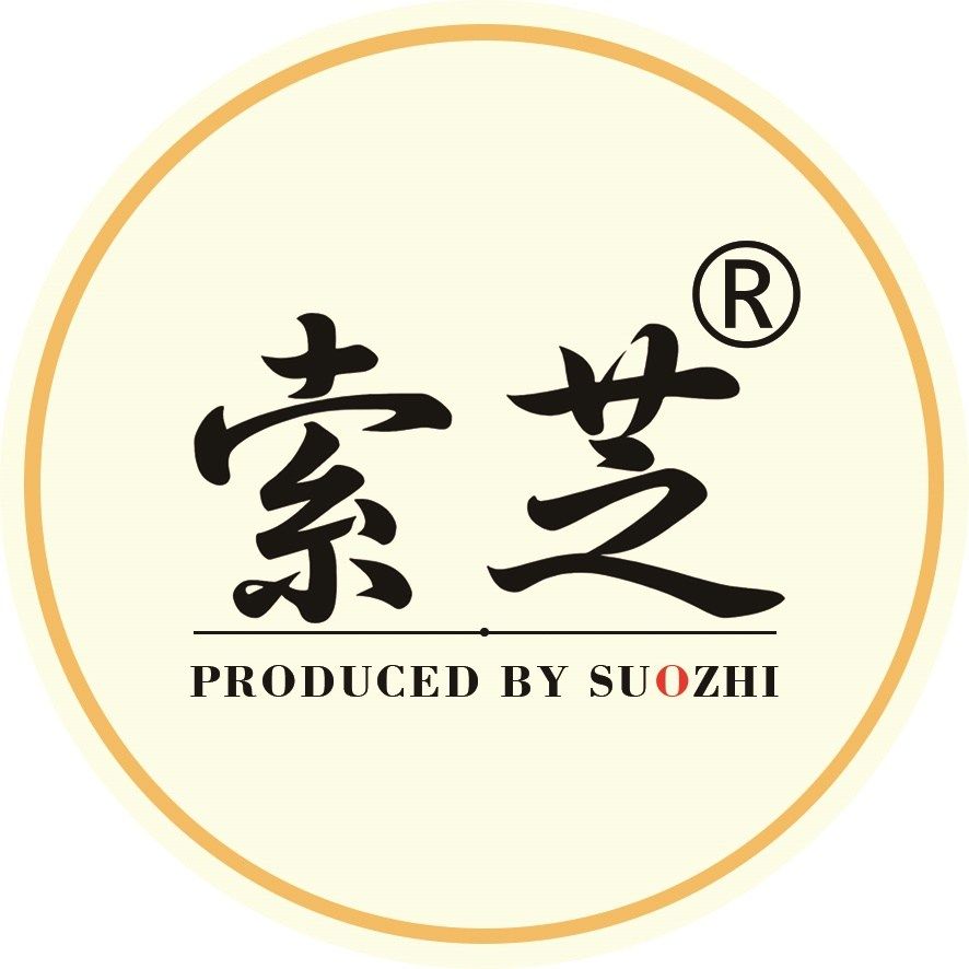 索芝旗舰店 店铺LOGO
