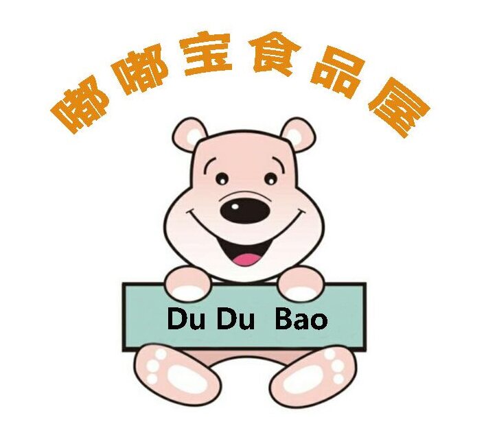 嘟嘟宝商贸城