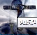仙寓养生馆