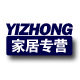 璞华易众专卖店
