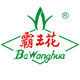 霸王花食品旗舰店