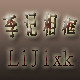 李记相框 店铺LOGO