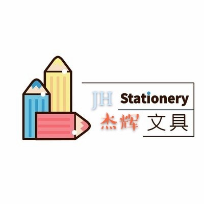 杰辉文具