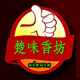 楚味香坊