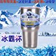 七程水杯 店铺LOGO