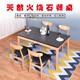 创新家具工厂店 店铺LOGO
