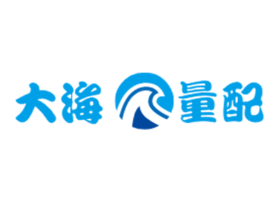 大海量配 店铺LOGO