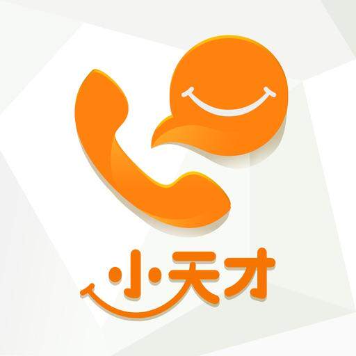 小天才表壳配件店