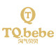 TQbebe淘气贝贝旗舰店