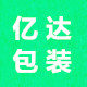 河北亿达包装