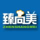 臻尚美食品