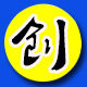 创煜五金工具
