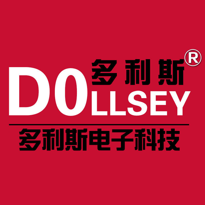 多利斯电子科技