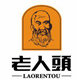 老人头旗店