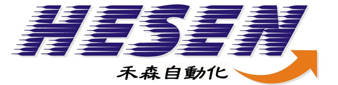 禾森喷码企业店