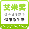 艾米芙绿色健康厨房
