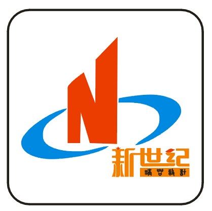 深圳市新世纪设计彩印 店铺LOGO
