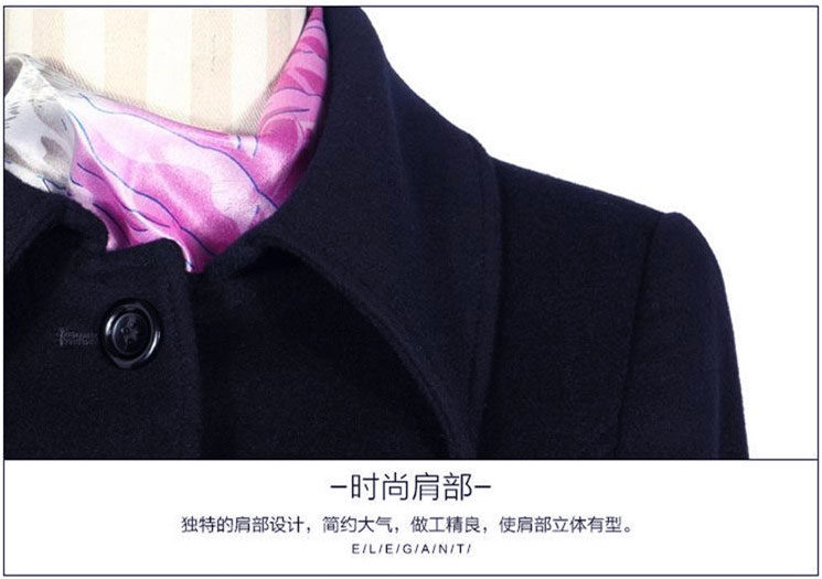 惠美职业装