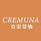 cremuna克雷莫纳旗舰店