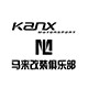 Kanx Motorsport X 马来改装
