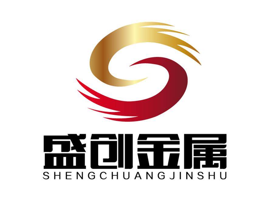 盛创金属 店铺LOGO