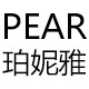 珀妮雅美容美发