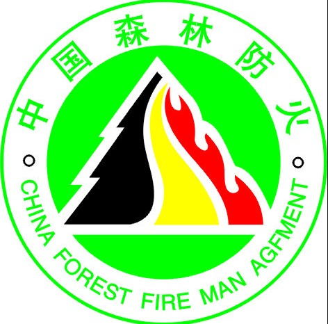 义联森防