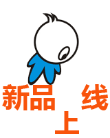 Nitto家居用品店