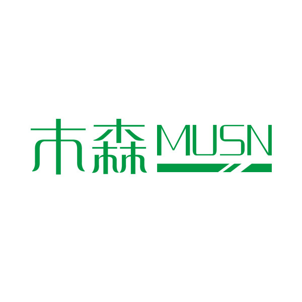 木森标签品牌店