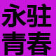 麦吉丽小超市